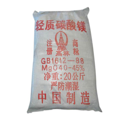 黄石钙镁片用碳酸镁使用说明
